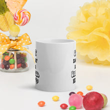Load image into Gallery viewer, Start Each Day With A Grateful Heart (Retro Text) White glossy mug